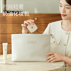 Cosmetic Bag for Women 2025 New Portable Travel Essential Toiletry Bag Cosmetics Cosmetics Bag Large Capacity Makeup Brush Bag