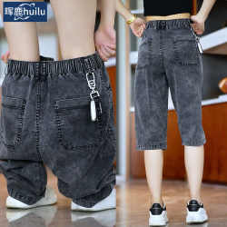 Tencel denim cropped pants for men, summer thin