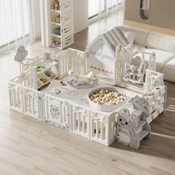 Fence Baby Guardrail Indoor Home Crawling Mat Living Room Floor Crawling Fence Children's Play Fence