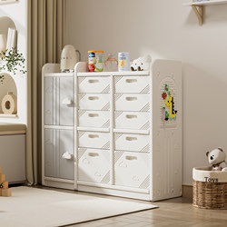 Children's Toy Storage Rack, Floor-Standing Household Baby Products Feeding Table Storage Cabinet, Baby Storage and Organizing Box