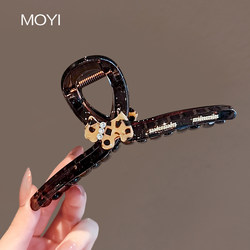 Exquisite New Fashion Leopard Print Cartoon Puppy Large Claw Clip for the Back of the Head, Stylish Hairpin for Updos, Shark Clip