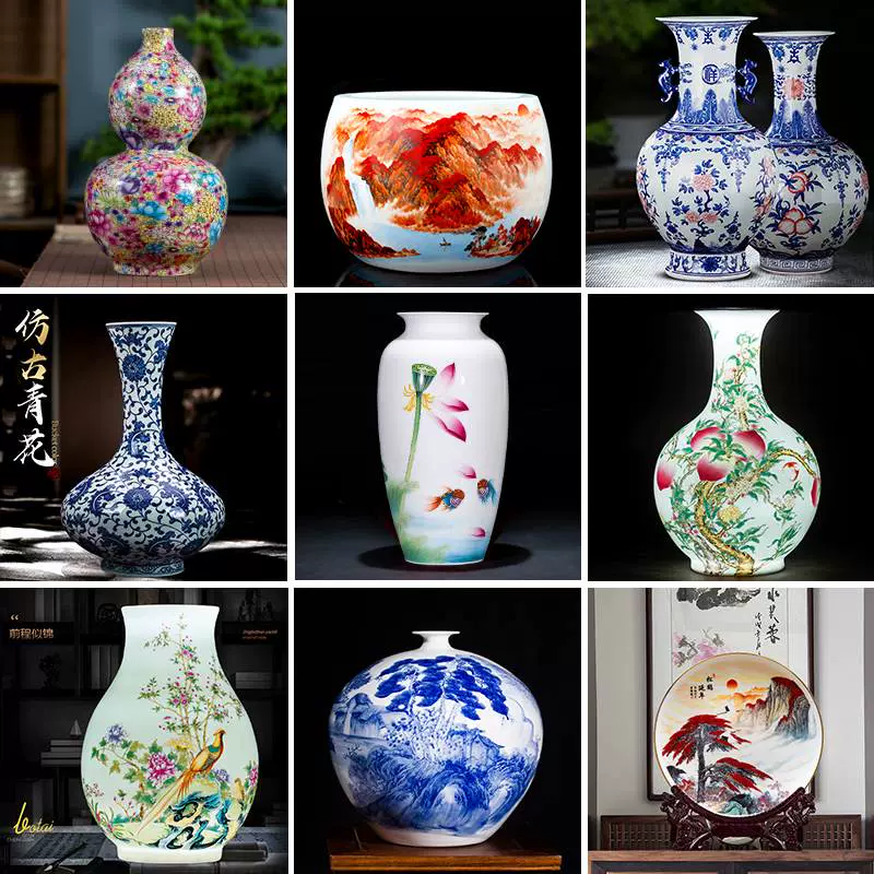 ⭐️美品⭐️大型中国景德镇花瓶 ⭐️美品⭐️大型中国景德镇花瓶 景德镇瓷器花瓶手绘品牌及商品- 京东