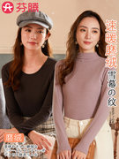 券后19.9元包邮 中领款22.9元