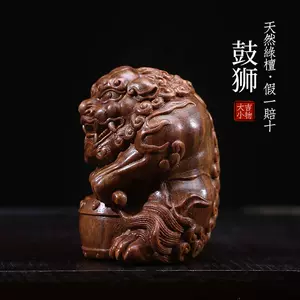木雕狮子把件- Top 100件木雕狮子把件- 2024年5月更新- Taobao