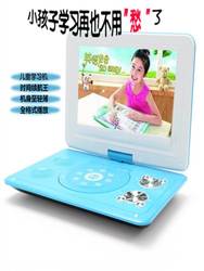 Portable Evd Children's Dvd Player With Mini Tv Screen
