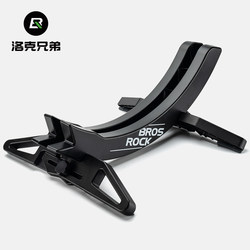 Rock Brothers Mountain Road Bike Parking Rack Display Stand with Adjustable Base Fixed Foot Support Bracket for Home Use