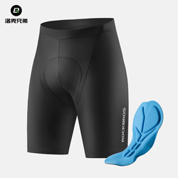Rock Brothers Cycling Shorts for Men and Women, Mountain Bike and Road Bike Pants with Sponge Padding, Cycling Gear for Summer