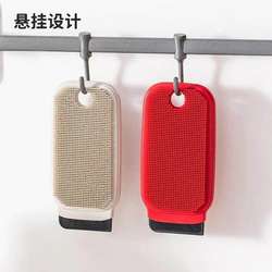 Multifunctional Fruit and Vegetable Cleaning Brush, Kitchen Plate Cleaning Brush, Household Washing and Scraping Integrated Design, Durable Silicone Brush for Home Use