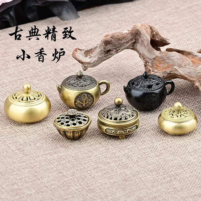 ♦江戸時代 香炉 建水 梅花皮 茶道具 アンティーク骨董品 コレクション 道具 ] - 道具 雄示造 蝋形鋳銅松竹梅香炉 | ネットショップ圭