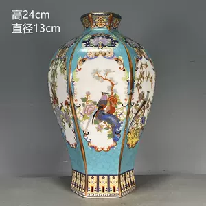 珐琅彩梅瓶- Top 500件珐琅彩梅瓶- 2024年5月更新- Taobao