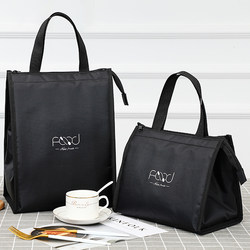 Lunch Box Tote Bag, Insulated Bag, Aluminum Foil Thickened Large Capacity Bento Bag, Cute Lunch Carrying Bag