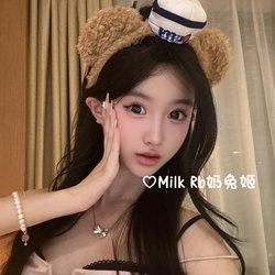 Milk Rabbit* Duffy Bear/ Cute Cartoon Duffy Paradise Photo Prop Soft Girl Headband Headwear