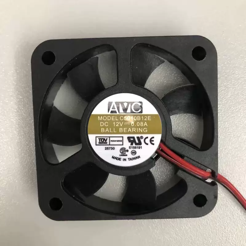 Fabricants De Ventilateurs De Refroidissement CC | Usine Et