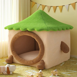 Lazy Sofa for Living Room 2026 New Model Human Dog Bed, Can Lie down and Sleep, Cute Cartoon Tent for Children and Girls in Bedroom