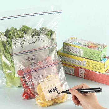 Household fresh-keeping bags and refrigerators freezing storage