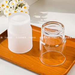 Hotel Mouthwash Cup Glass, Embedded Dual-Section Toothbrush Cup, Household Toothbrushing Cup, Trendy Wash Cup