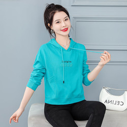 Trendy Short Embroidered Sweatshirt for Women 2026 Spring and Autumn New Style Petite Loose Casual Top Hooded Short Jacket Trendy