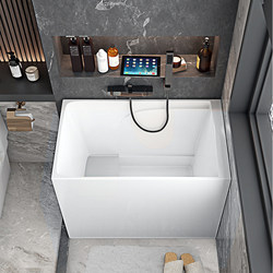 Yijie Acrylic Adult Thin-Edge Deep Soaking Small-Sized Mini Household Movable Freestanding Small Bathtub