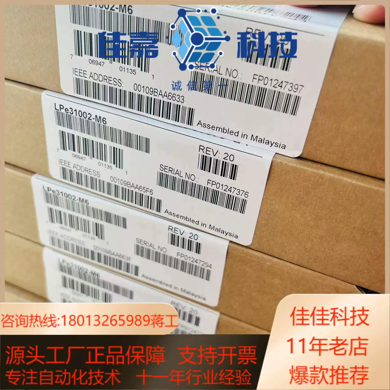 emule服务器，emule服务器列表是空的