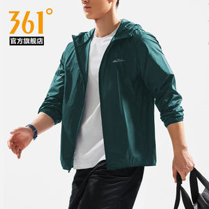 
361 degree cool and quick-drying sun protection clothing for men, professional sports coat for spring and summer, breathable, light and thin ice silk sun protection clothing for men