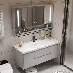 Bathroom Cabinet with Integrated Ceramic Basin, New Solid Wood Bathroom Smart Washbasin Cabinet Combination, Washbasin and Sink