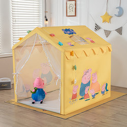 Children's Cartoon Peppa Pig Family Room Yurt Tent Indoor Playhouse for Boys and Girls, Small House, Bed Separation Tool