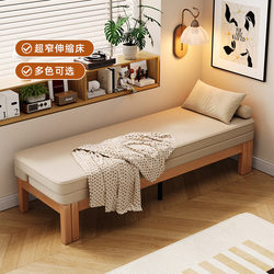Solid Wood Sofa Bed, Foldable and Dual-Purpose, Suitable for Small Apartments, Multifunctional Sofa Frame for Sitting and Sleeping in the Living Room, with Extendable and Pull-Out Bed Features