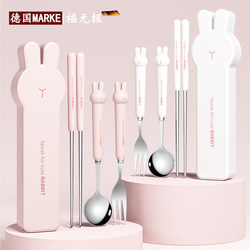German Portable Cutlery Box Set, Kidsren's Storage Bag, Cute 304 Stainless Steel Chopsticks and Spoons for Home Travel
