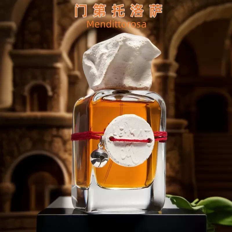 HOLIBANUM【SUMMER BREAK】桃の香り(韓国ブランド香水) Amazon | HOLIBANUM公式_Summer Break(サマー・ブレイク)、桃の