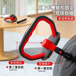Adjustable Kettlebell Handle Bar Lever Lock Multifunctional Home Push-Up Handle Stand Dumbbell Handle Accessories
