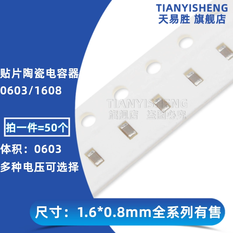 Tụ điện chip 0603 106K 10UF 6.3V 10V 16V 25V 35V 50V X5R 10% 1608