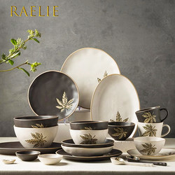 Raelie Jingdezhen Japanese-Style Bowl and Plate Set, Household Ceramic Bowls, Chopsticks, Plates, Bowls, Housewarming Tableware Set, High-End Feel