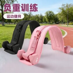 Yoga Hip Bridge Belt with Hanging Dumbbells for Hip Thrusts, Weight-Bearing Glute Exercises, Unisex Leg Training Auxiliary Strength Fitness Equipment