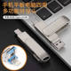 Mobile USB drive 512/1000G high-speed 3.0Type-c Apple Android mobile phone computer dual-purpose four-in-one USB drive