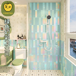 300X600 French-Style Cream-Colored Iridescent Glossy Checkered Tiles in Green for Kitchen and Bathroom Dopamine Cat Pattern Tiles
