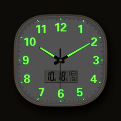 Household Radio Clock, Atmospheric Luminous Clock, Living Room Stylish Light Luxury Modern Simple Automatic Time Setting Bedroom Wall Clock