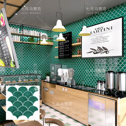 Moroccan Style Fish Scale Ice Cracked Mosaic Swimming Pool Fish Pond Tiles Popular Restaurant Bar Background Wall Tiles