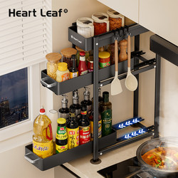 Kitchen Narrow Gap Spice Rack Countertop Condiment Storage Rack Multifunctional Household Organizer for Oil, Salt, Sauce, Vinegar, and Seasonings