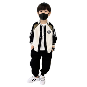 
Boys spring casual sports suit 2026 new spring and autumn children's baseball uniform jacket two-piece trendy set