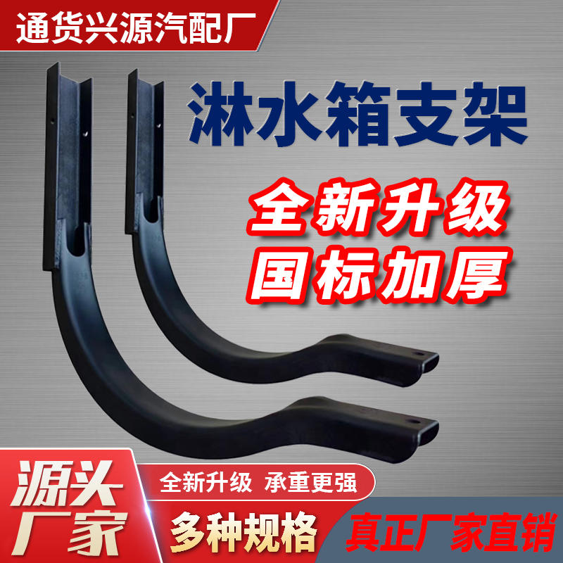 汽配厂直销