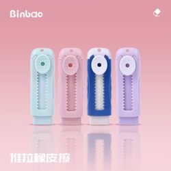 Cartoon Push-Pull Eraser for Students, Colorful, Clean, Low-Residue Correction Eraser, Refillable, Stationery, Traceless Eraser