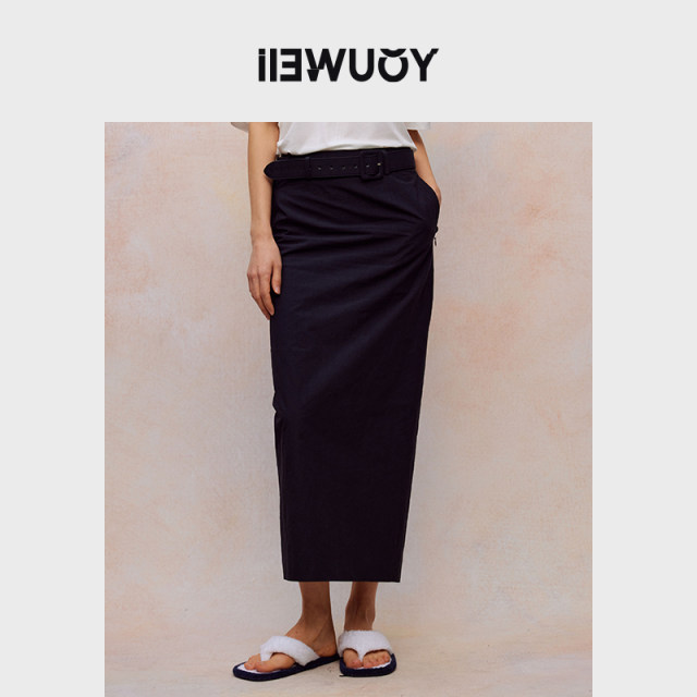 YOUWEI tailed summer horse cotton shirt pencil skirt women's skirt Y5824210