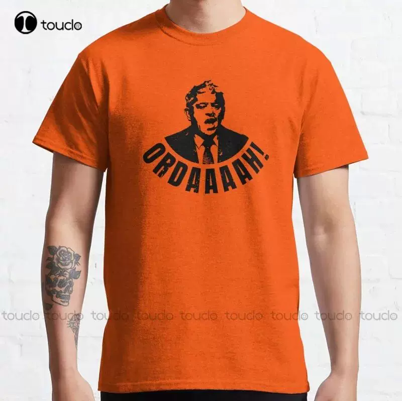 john bercow order t shirt