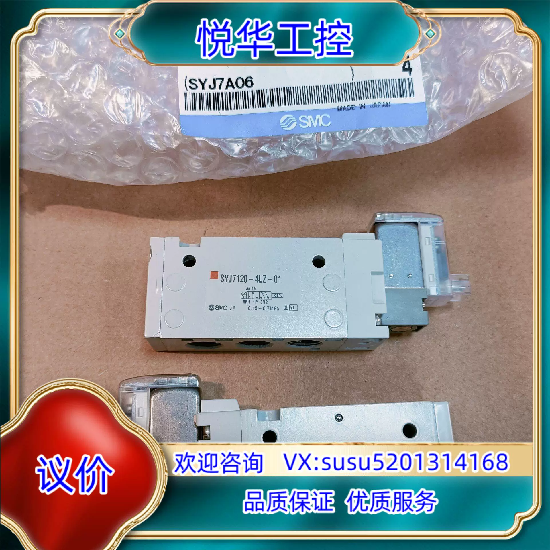 Parte esencial para suspensi¨®n de cami¨®n Howo