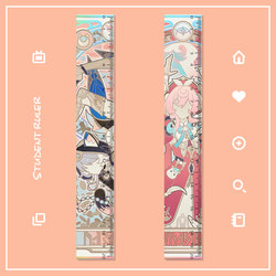 As I Have Written, the Bingte Series of Cute Cartoon Student Stationery Rulers, Acrylic Rulers for Planners, 20cm Rulers, General-Purpose for Campus Use, Exam-Specific Precision Rulers