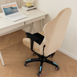 E-Sports Chair Cover Universal Anti-Cat Scratch Aofeng Computer Game Competitive Seat Cover Backrest Computer Chair Protective Cover