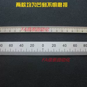 wood measuring ruler Latest Best Selling Praise Recommendation