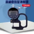 Máy đo độ dày đo độ dày với độ chính xác cao Máy đo độ dày micromet kỹ thuật số 0,001 dụng cụ đo độ dày màng giấy