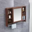 gương khung gỗ Tủ Gương Phòng Tắm Treo Tường Có Giá Để Đồ Tủ Gương Nhà Vệ Sinh Vanity Mirror Lưu Trữ Tích Hợp Tủ Bảo Quản Gương Phòng Tắm gương soi di động Gương