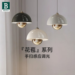Bading Master Bedroom Bedside Chandelier, High-End Light Luxury Decorative Atmosphere Small Chandelier, Adjustable Height Trendy Long Pendant Light